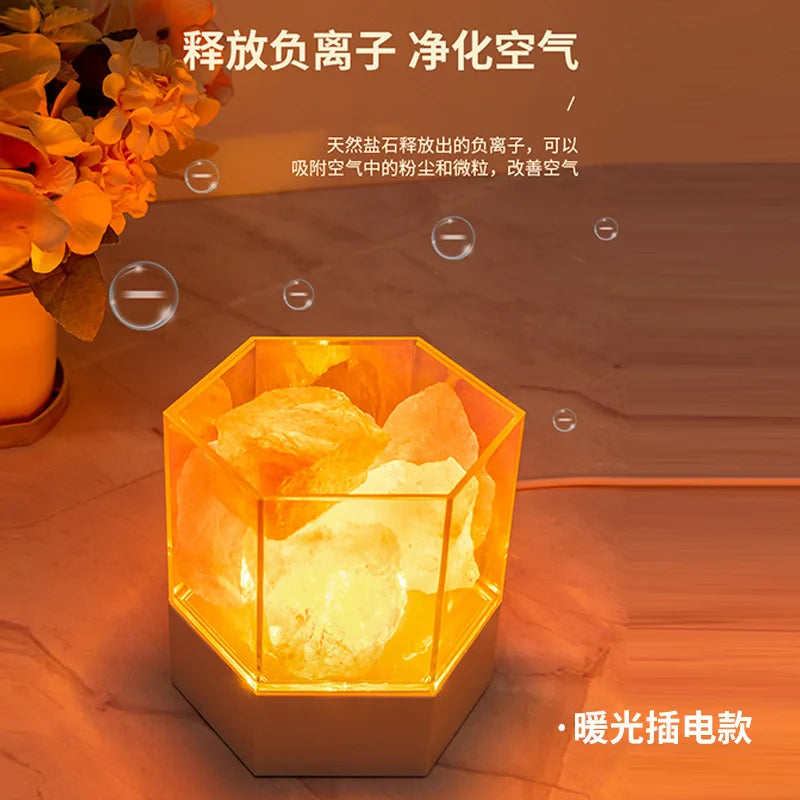 Natural Himalayan Crystal Salt Lamp